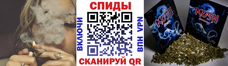 БУТИРАТ вода  Купить  Обоянь 