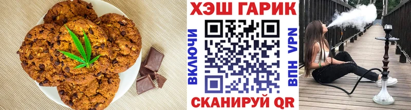 Купить закладки  Обоянь  Cannafood конопля 