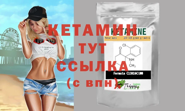 mix Вяземский