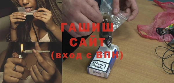 эйфоретик Вязьма