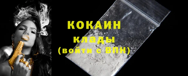 mix Вяземский