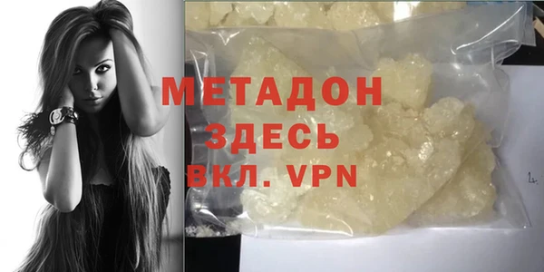 mix Вяземский