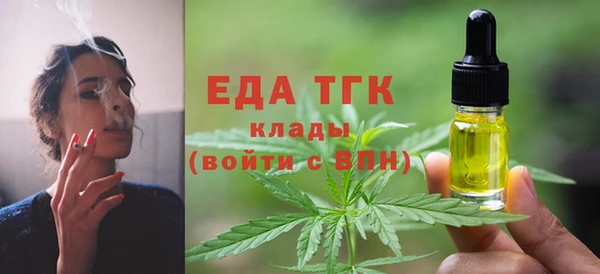 mix Вяземский
