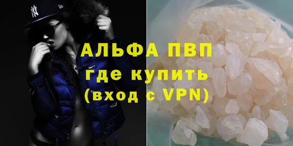 mix Вяземский