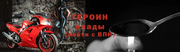 mix Вяземский