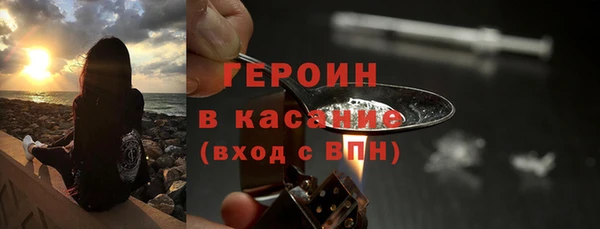 mix Вяземский