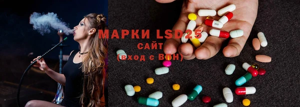 mix Вяземский