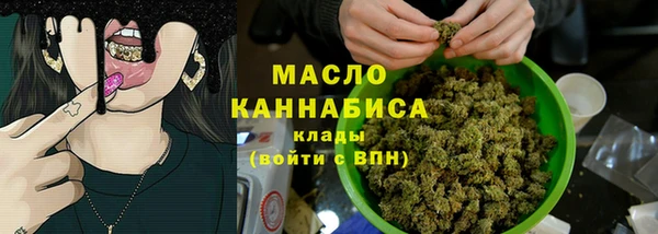 mix Вяземский