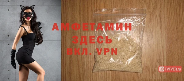 mix Вяземский