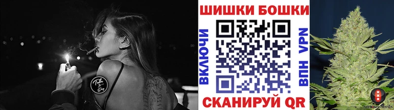 Купить где  Обоянь  МАРИХУАНА семена 